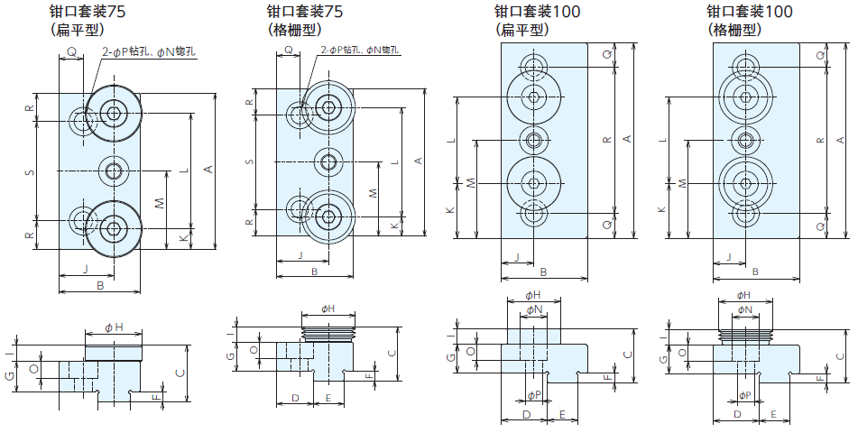 LOCK-TIGHT 五軸機床專用精密平口鉗