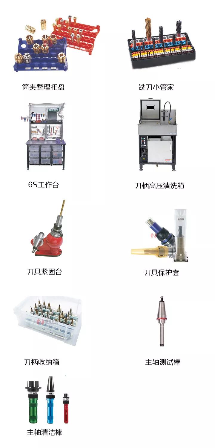 日本MST有哪些產(chǎn)品?看完后一目了然！