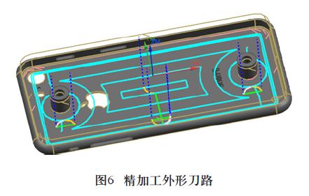 IPhone 手機(jī)殼的五軸數(shù)控加工案例