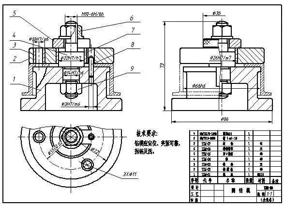 機(jī)械圖紙?jiān)撘趺纯?></div><div><br/></div><div><strong>確定視圖方向：</strong>標(biāo)準(zhǔn)的圖紙最少都有一個(gè)視圖的。視圖的概念來源于畫法幾何的投影，所以基本的三視圖概念必須要清楚，這是讀懂圖紙的基礎(chǔ)。<br/><br/>弄懂圖紙上各個(gè)視圖的關(guān)系，就可以基本看懂圖紙表達(dá)產(chǎn)品的大致外形；依據(jù)投影原理表示物體的形狀，可將物體置于任何象限內(nèi)，一般將物體置于第一限象而得到投影視圖的方法稱為第一角投影法，因此同理可得第二、三、四角投影法。</div><div><br/></div><div align=